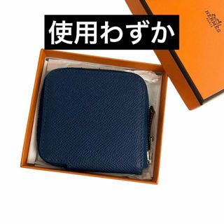 エルメス(Hermes)の✨使用わずか✨　エルメス　アザップ　コインケース　ヴォーエプソン　ar24(コインケース)