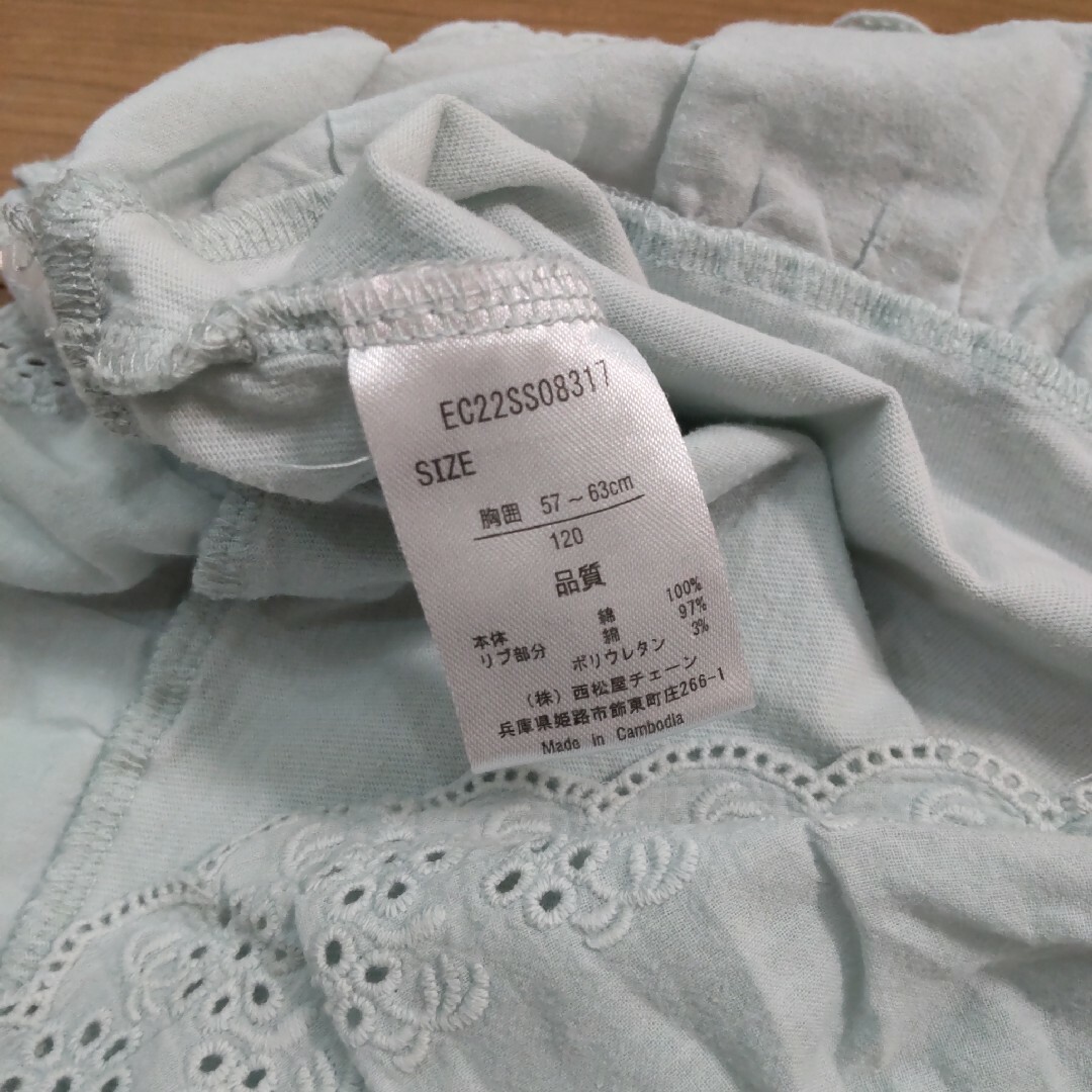 ガーリーTシャツ 2枚セット 薄グリーン120cm ＆ くすみブルー130cm キッズ/ベビー/マタニティのキッズ服女の子用(90cm~)(Tシャツ/カットソー)の商品写真