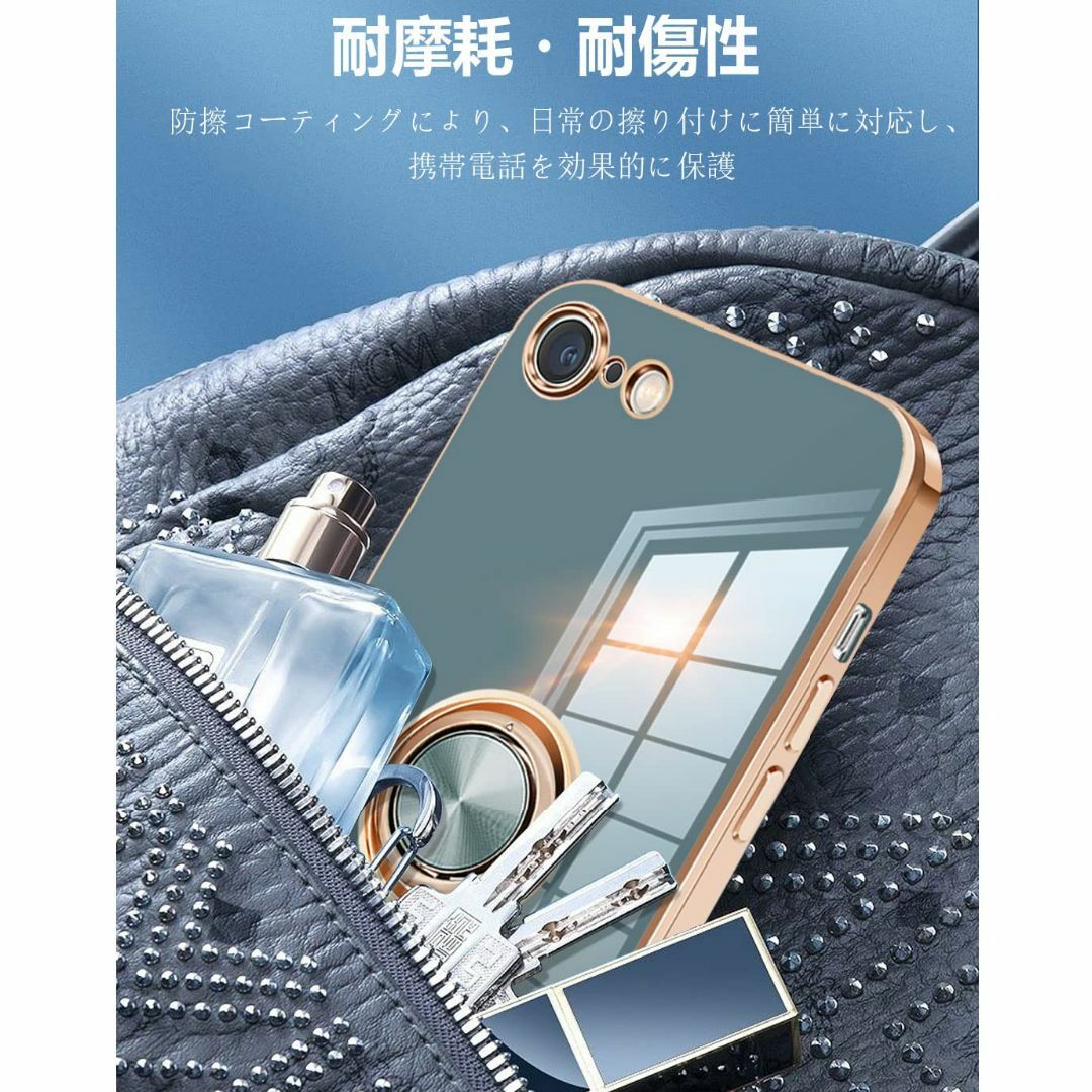 【色:グレー】iPhone SE3 ケース 第3世代 リング付き iPhone  スマホ/家電/カメラのスマホアクセサリー(その他)の商品写真