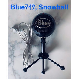 ロジクール(Logicool)のBlueブルー Snowballスノーボール マイク 黒ブラック(PC周辺機器)