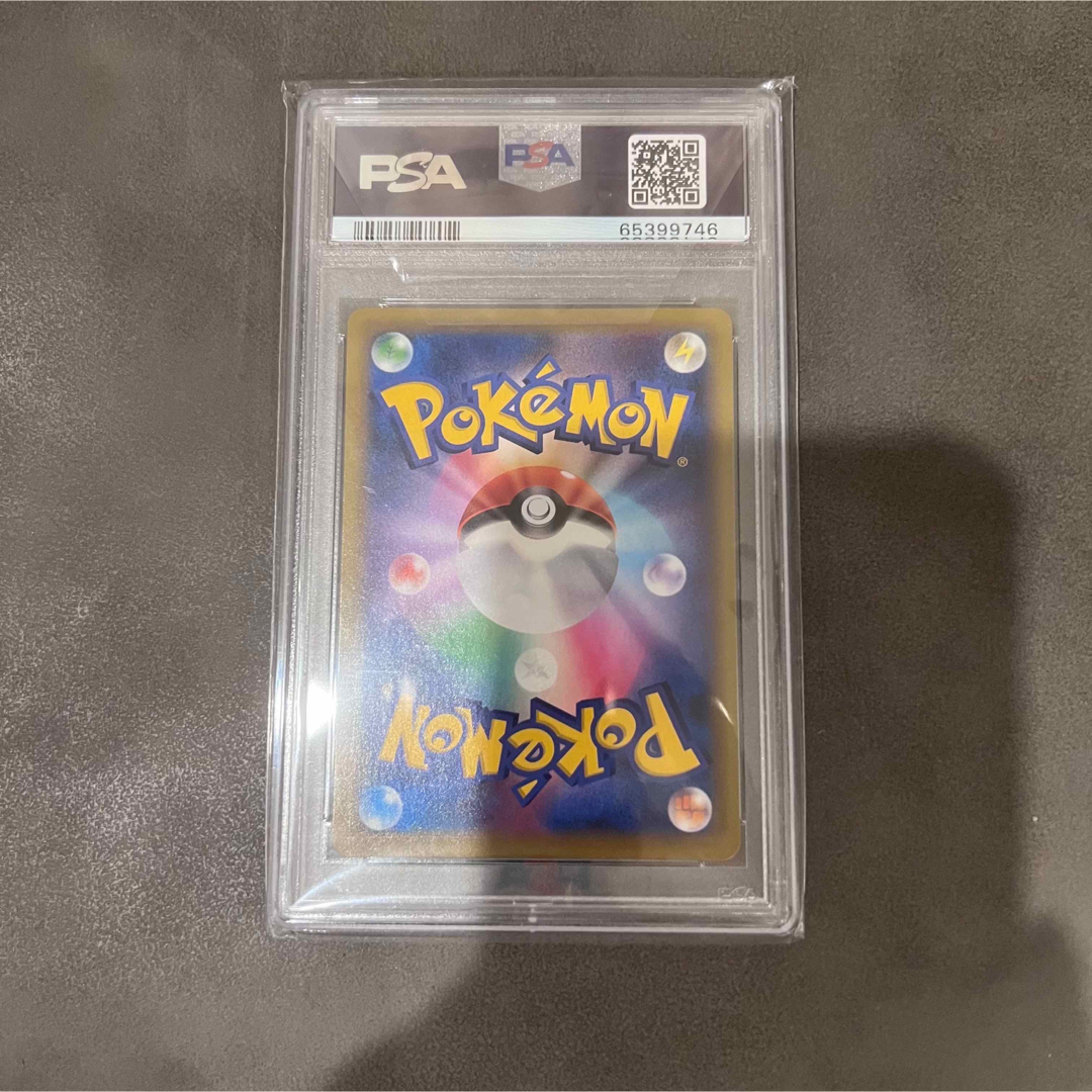 【PSA10】ポケモンカード　カスミ&カンナ エンタメ/ホビーのトレーディングカード(シングルカード)の商品写真