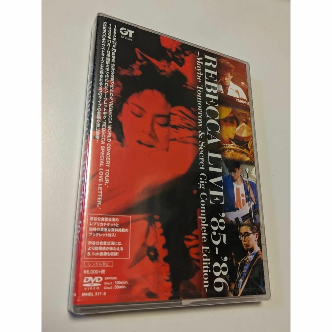 1 REBECCA LIVE '85-'86 Maybe Tomorrow エンタメ/ホビーのDVD/ブルーレイ(ミュージック)の商品写真