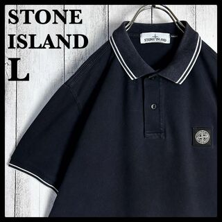 STONE ISLAND - 【人気Lサイズ】ストーンアイランド☆ワッペンロゴ入り半袖ポロシャツ ネイビー