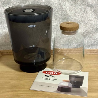 オクソートット(OXO tot)のOXO コールドブリュー濃縮コーヒーメーカー(コーヒーメーカー)