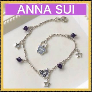 アナスイ(ANNA SUI)の美品　ANNA SUIアナスイブレスレット　蝶々　SV925(ブレスレット/バングル)