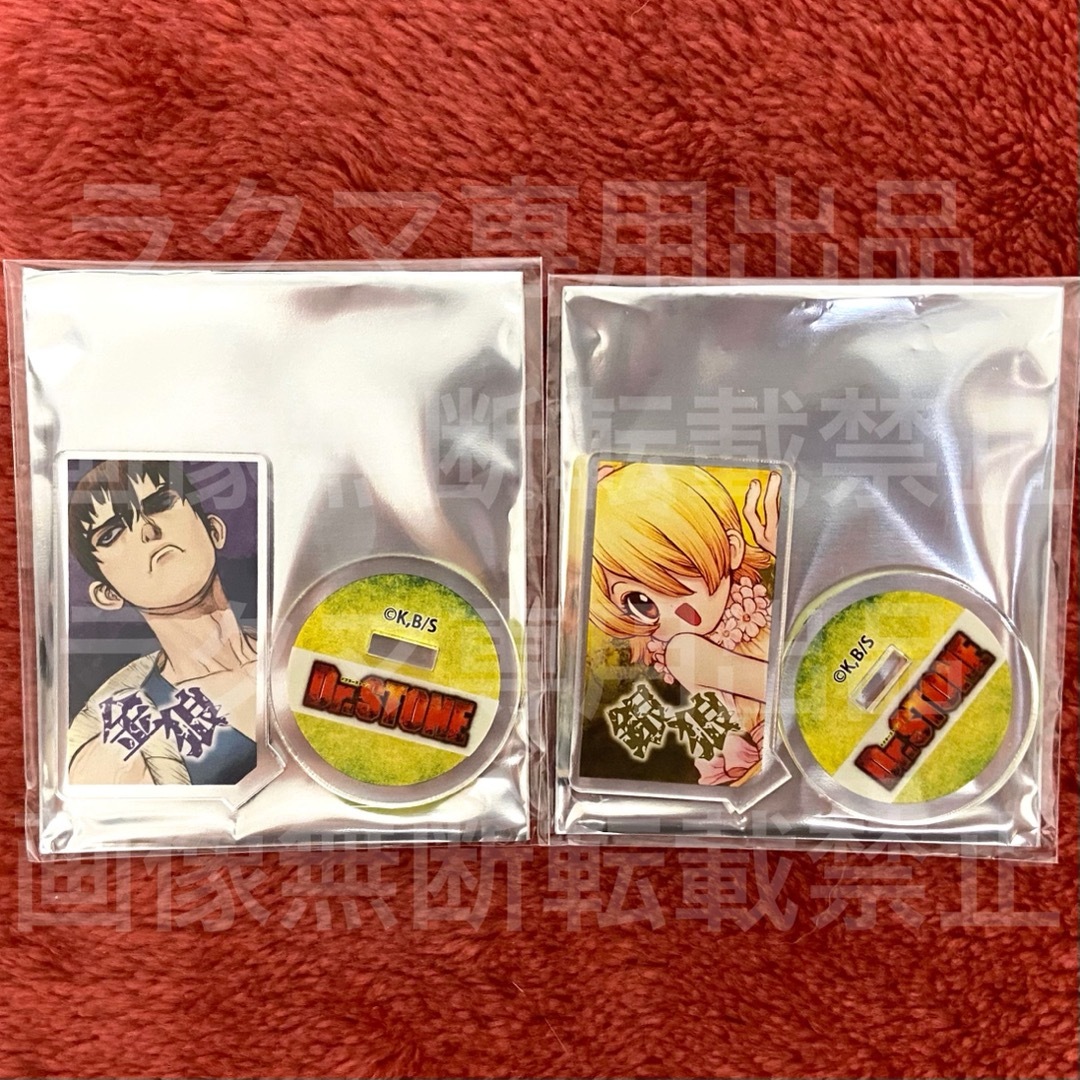 金狼 銀狼 セット Dr.STONE アクリルキャラコレクション 金狼 銀狼 セット Dr.STONE アクリルキャラコレクション