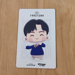 TXT SWEET 通常盤 トレカ メッセージカード 10種 コンプの通販 by りん TXT SWEET 通常盤 トレカ メッセージカード 10種 コンプの通販 by りん