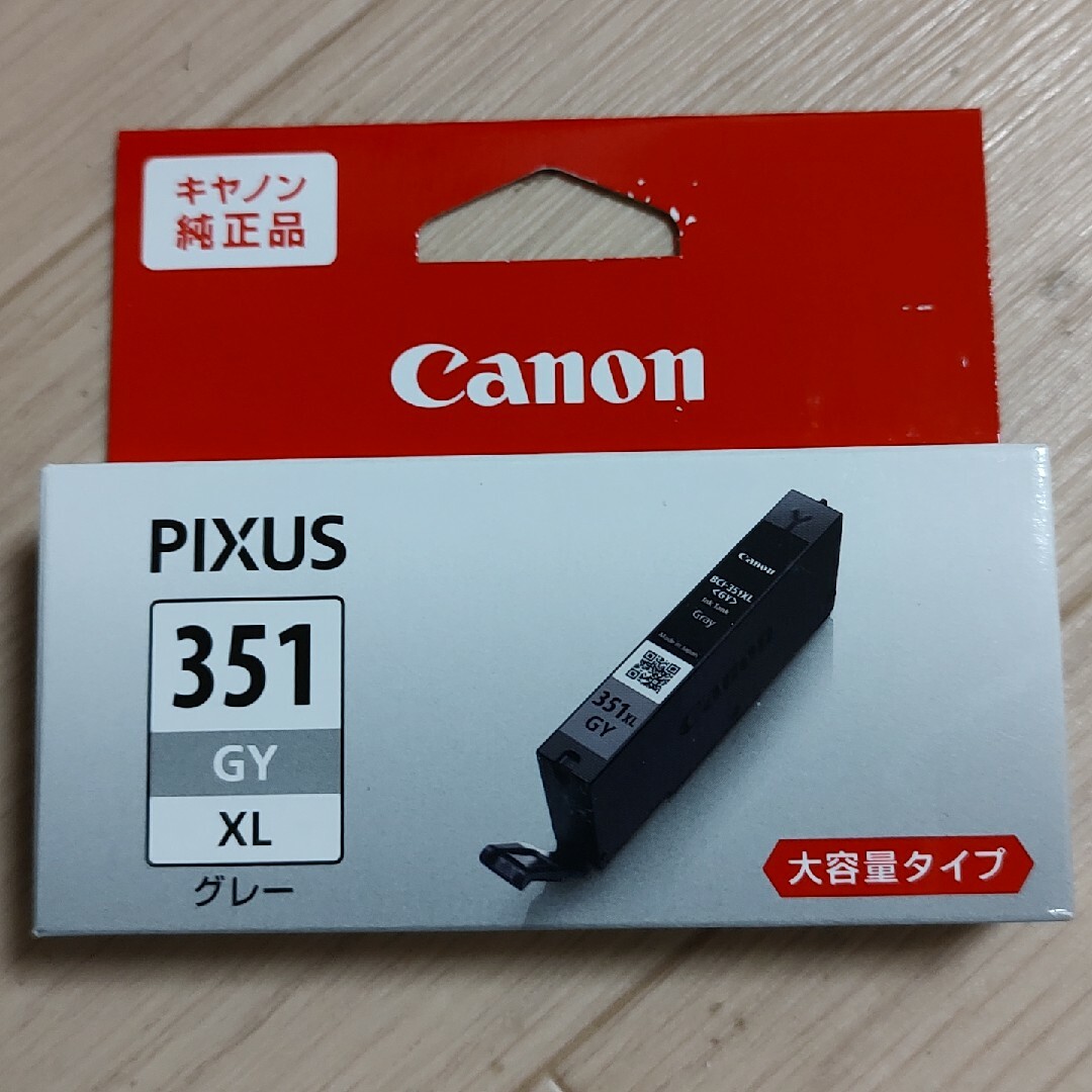 Canon　キヤノン 純正　大容量インクタンク BCI-351XL GY グレー スマホ/家電/カメラのPC/タブレット(PC周辺機器)の商品写真