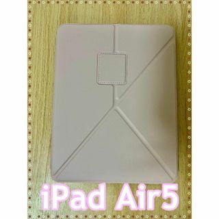 新品 iPad Air 5 ケース iPad Air 4 ケース 10.9インチ(iPadケース)