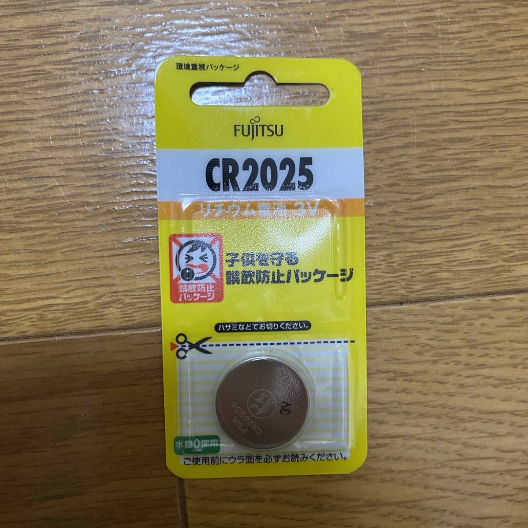 富士通 リチウム電池 CR2025C BN(1コ入) スマホ/家電/カメラのスマホ/家電/カメラ その他(その他)の商品写真