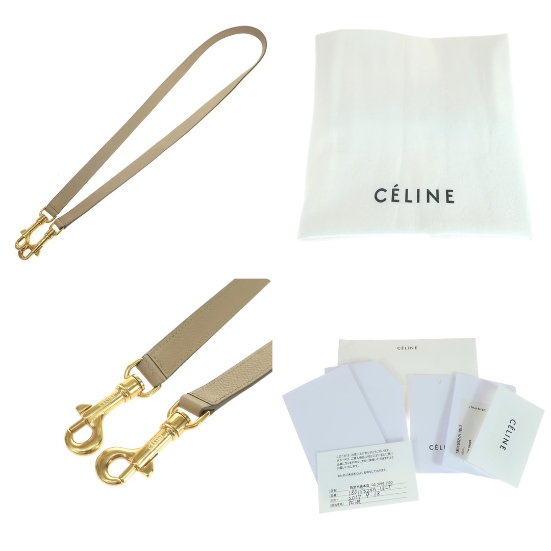 celine(セリーヌ)の【美品】CELINE セリーヌ ベルトバッグ マイクロ 180153ZVA.18LT ハンドバッグ ショルダーバッグ 2WAY グレインドカーフスキン レザー ベージュ ゴールド金具 レディース レディースのバッグ(ハンドバッグ)の商品写真