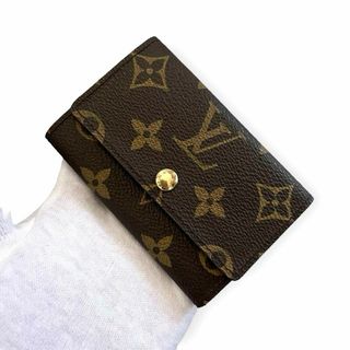 LOUIS VUITTON - 希少!ヴィトン マルチカラー ベルランゴ 三角錐 キー LOUIS VUITTON - 希少!ヴィトン マルチカラー ベルランゴ 三角錐 キー