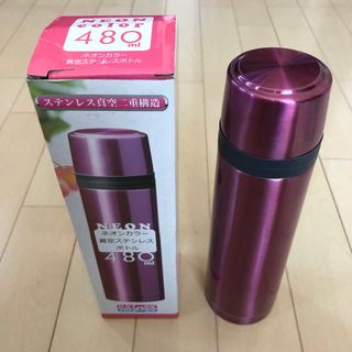 水筒 ネオンカラー 真空ステンレスボトル 480ml ピンク 保温 保冷 広口 