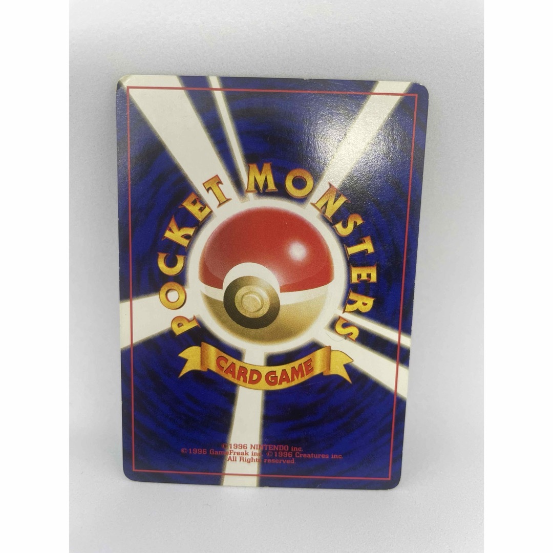 ポケモン(ポケモン)のポケモンカード旧裏 わるいカメール ゼニガメ エンタメ/ホビーのトレーディングカード(シングルカード)の商品写真