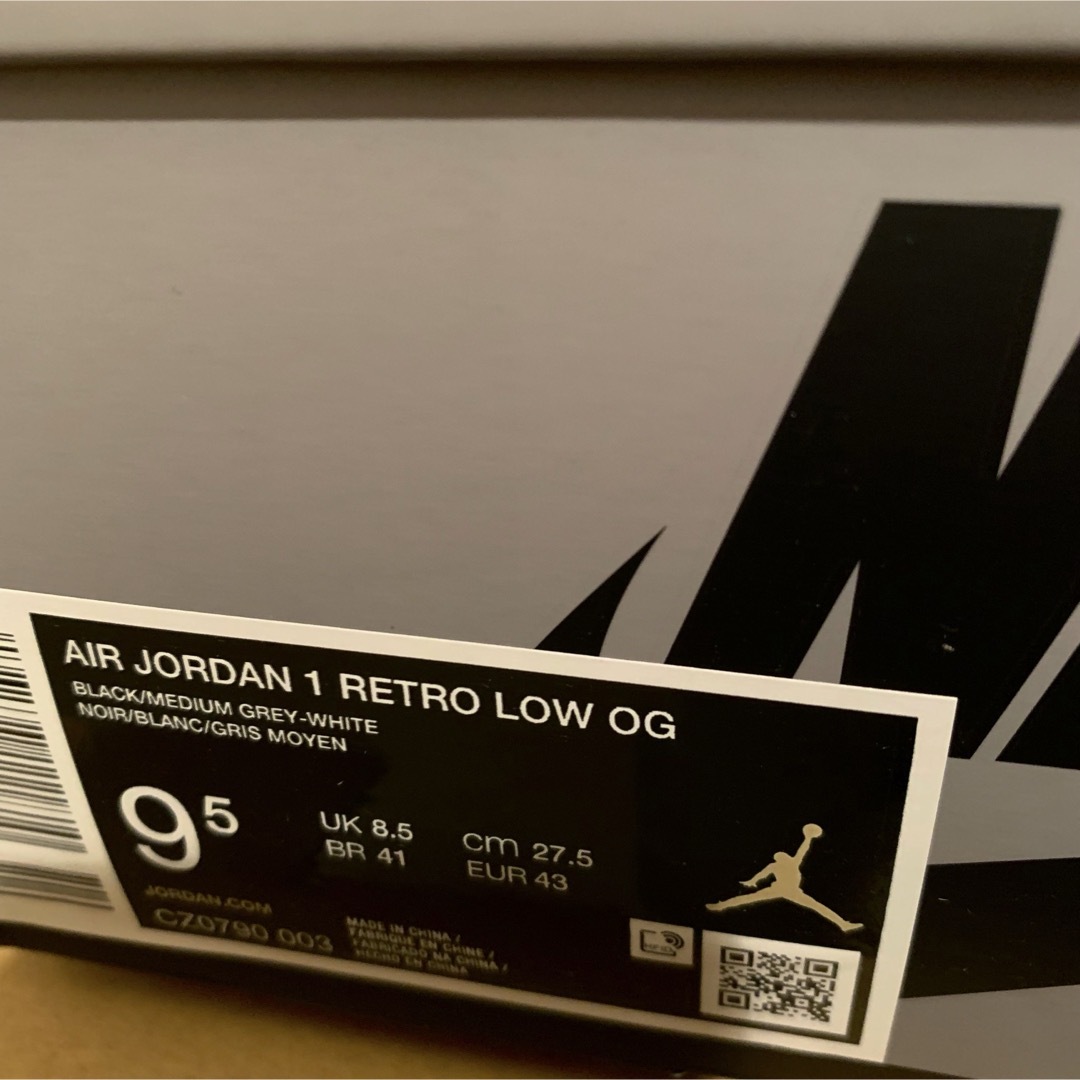 NIKE(ナイキ)のNike Air Jordan 1 Retro Low OG Shadow メンズの靴/シューズ(スニーカー)の商品写真