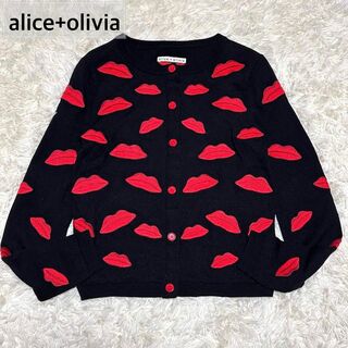 アリスアンドオリビア(Alice+Olivia)の美品✨アリスアンドオリビア リップ刺繍パッチ カーディガン クルーネック 唇 黒(カーディガン)