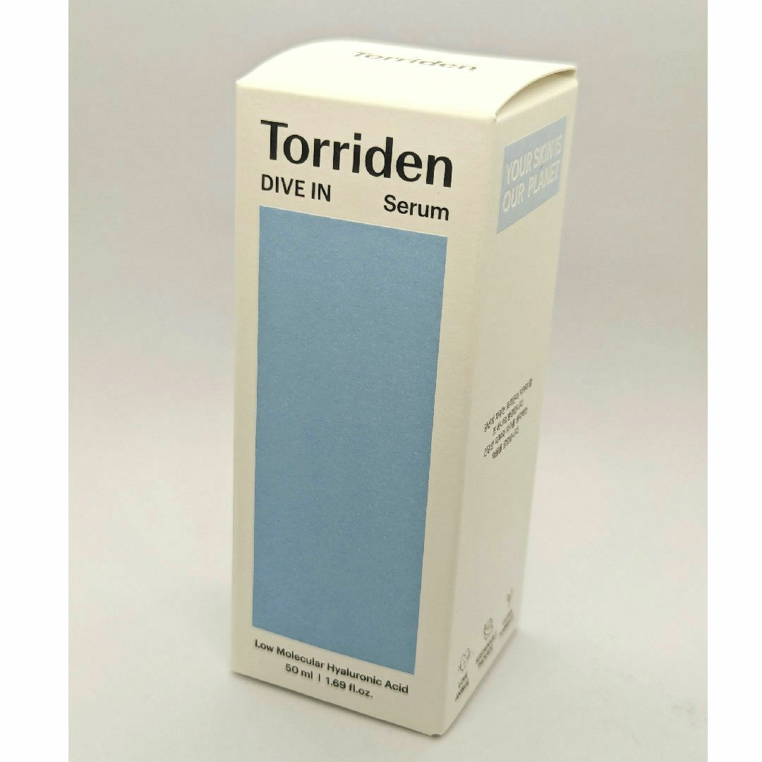 トリデンTorriden ダイブイン セラム 50ml 新品未使用♡匿名配送 コスメ/美容のスキンケア/基礎化粧品(美容液)の商品写真