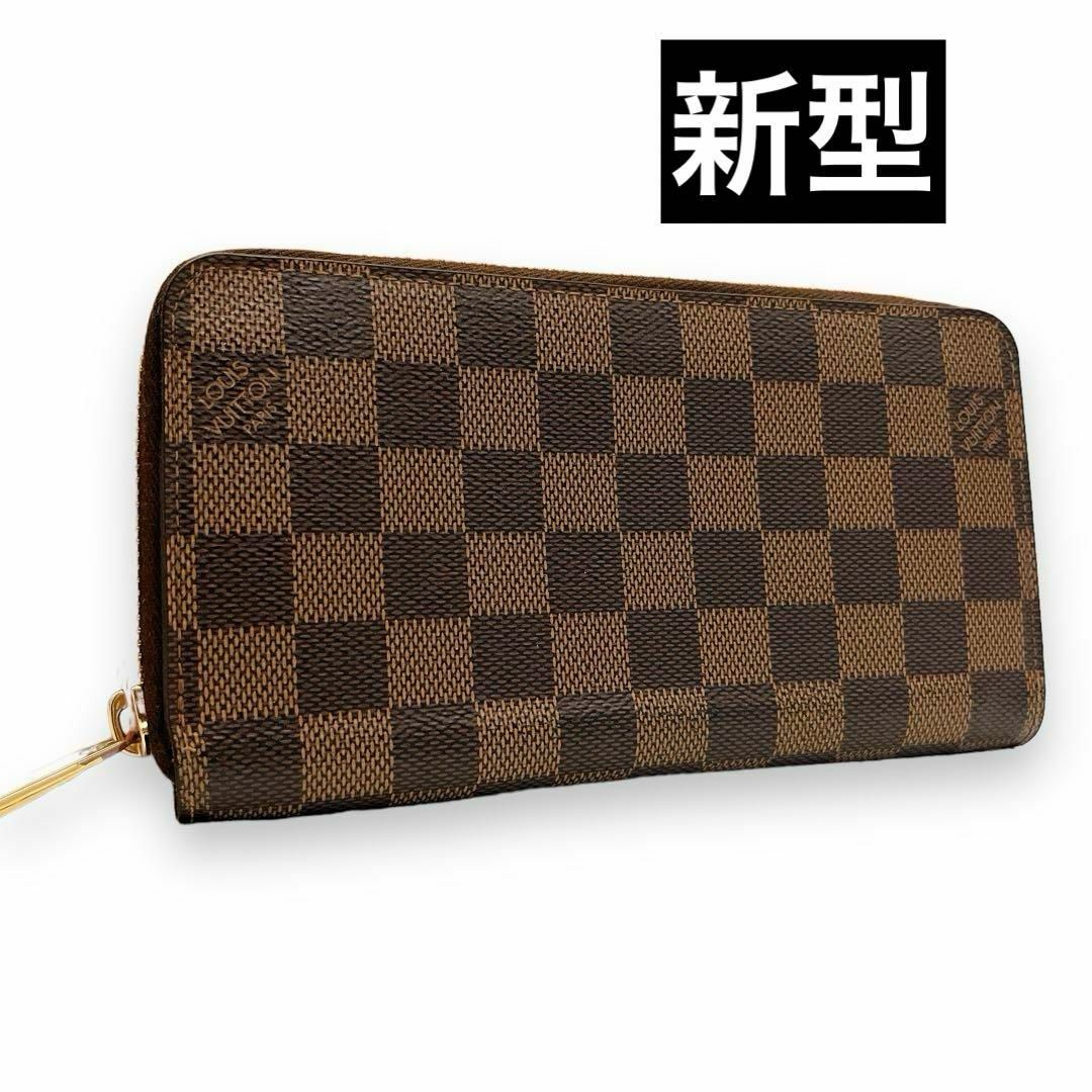 LOUIS VUITTON(ルイヴィトン)の✨新型✨　ルイヴィトン　長財布　ジッピーウォレット　ダミエ　エベヌ　ar7 メンズのファッション小物(長財布)の商品写真