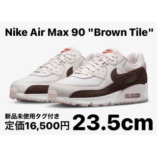 ナイキ(NIKE)の【新品】 Nike Air Max 90 "Brown Tile" 23.5cm(スニーカー)