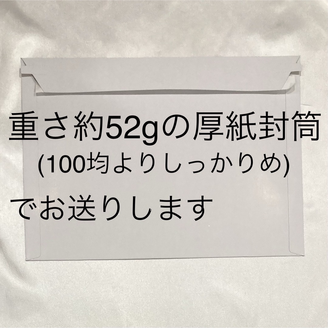 鬼滅の刃(キメツノヤイバ)の【難あり？】鬼滅の刃　煉獄 杏寿郎　クリアファイル　湯めぐりの旅　温泉　コラボ エンタメ/ホビーのおもちゃ/ぬいぐるみ(キャラクターグッズ)の商品写真