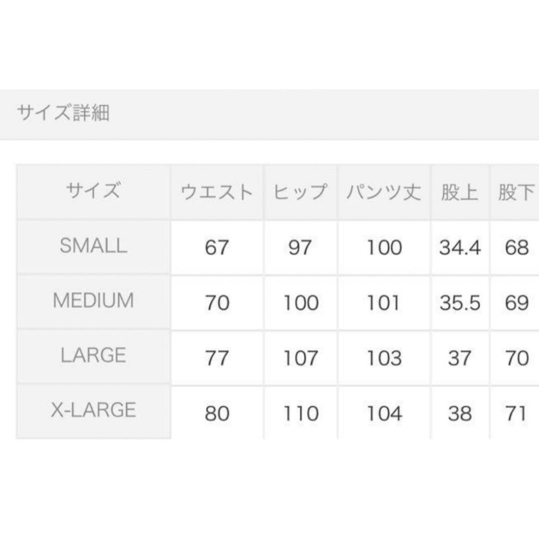 flaner デニム レディースのパンツ(デニム/ジーンズ)の商品写真