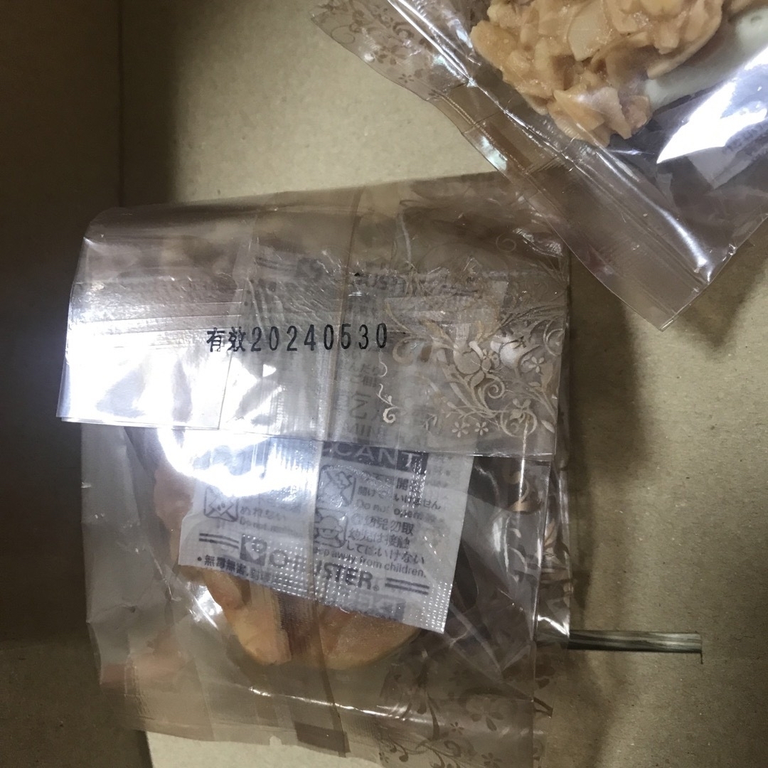 ☆ネバーアイランド様専用♬☆ 食品/飲料/酒の食品(菓子/デザート)の商品写真