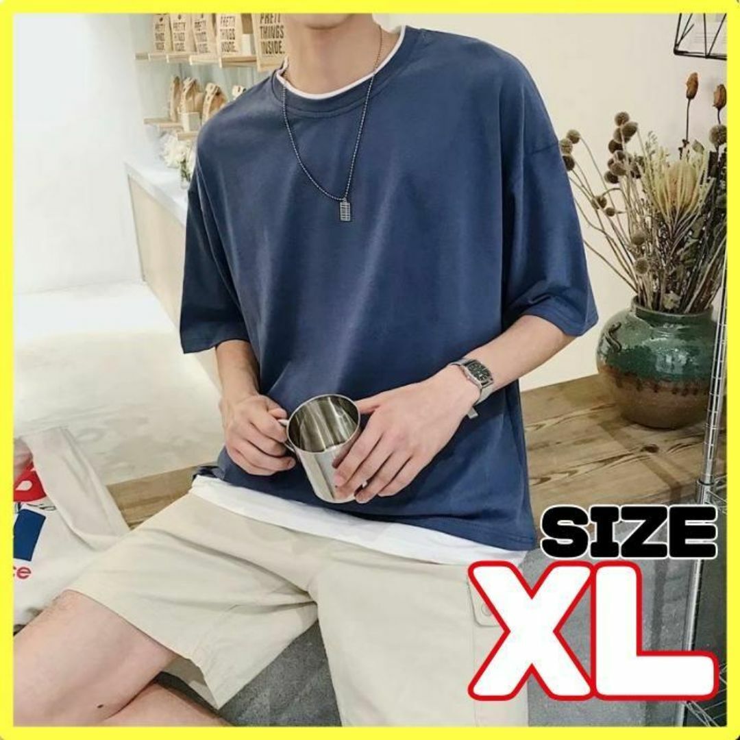 メンズ レイヤード Tシャツ 韓国 オーバーサイズ  重ね着 半袖 カットソー メンズのトップス(Tシャツ/カットソー(半袖/袖なし))の商品写真