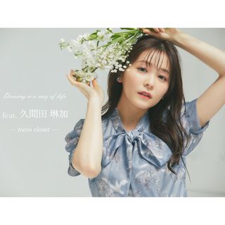 TOCCO closet - 2点 トッコ tocco 花柄メッシュブラウス＆フレアスカート セットアップ