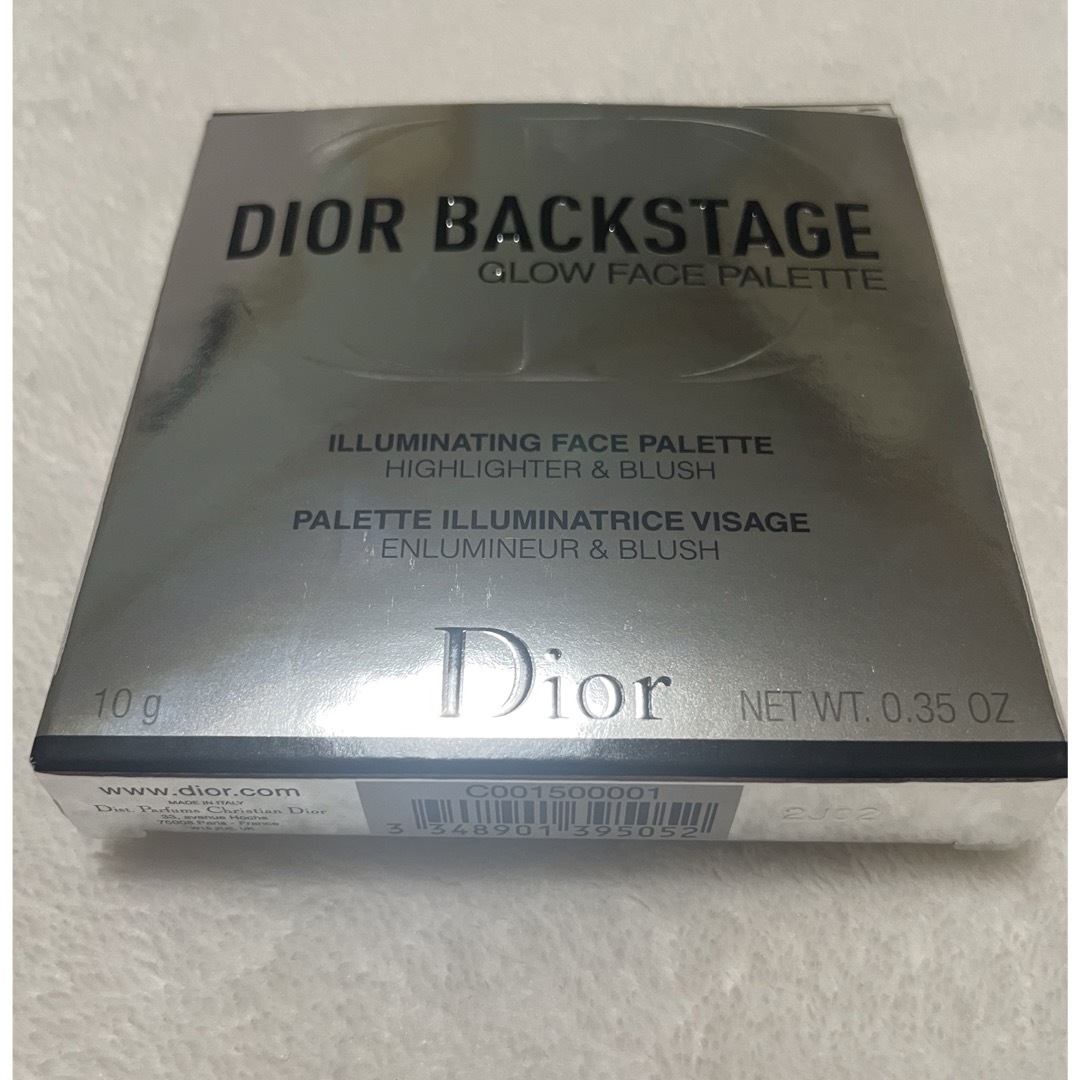 Dior(ディオール)のDIOR ディオール　バックステージフェイスグロウパレット001 コスメ/美容のベースメイク/化粧品(フェイスパウダー)の商品写真