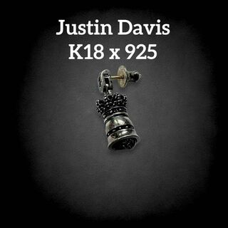 ジャスティンデイビス(Justin Davis)の✨入手困難✨　ジャスティンデイビス　ピアス　内山英雄　コラボ　JxU aq50(ピアス(片耳用))