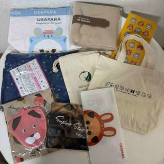 ペット用品 9点セット(犬)