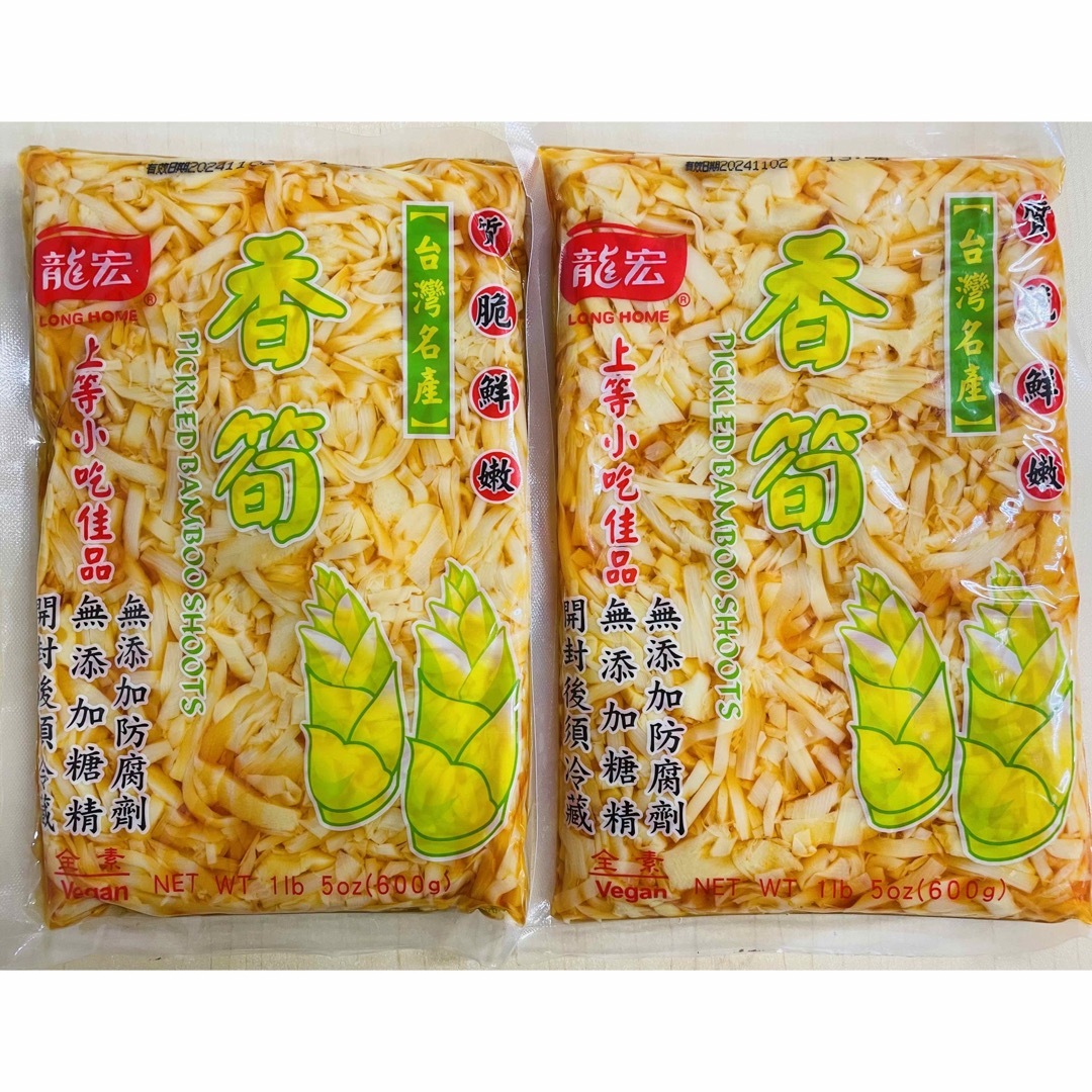 龍宏 香筍  味付け筍 柔らか味付けメンマ 味付穂先たけのこ細切 600g 2袋 食品/飲料/酒の加工食品(漬物)の商品写真