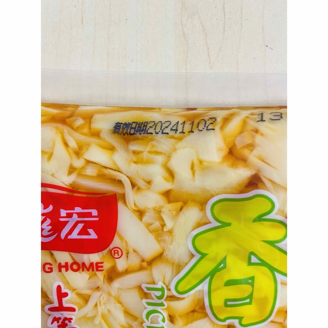 龍宏 香筍  味付け筍 柔らか味付けメンマ 味付穂先たけのこ細切 600g 2袋 食品/飲料/酒の加工食品(漬物)の商品写真