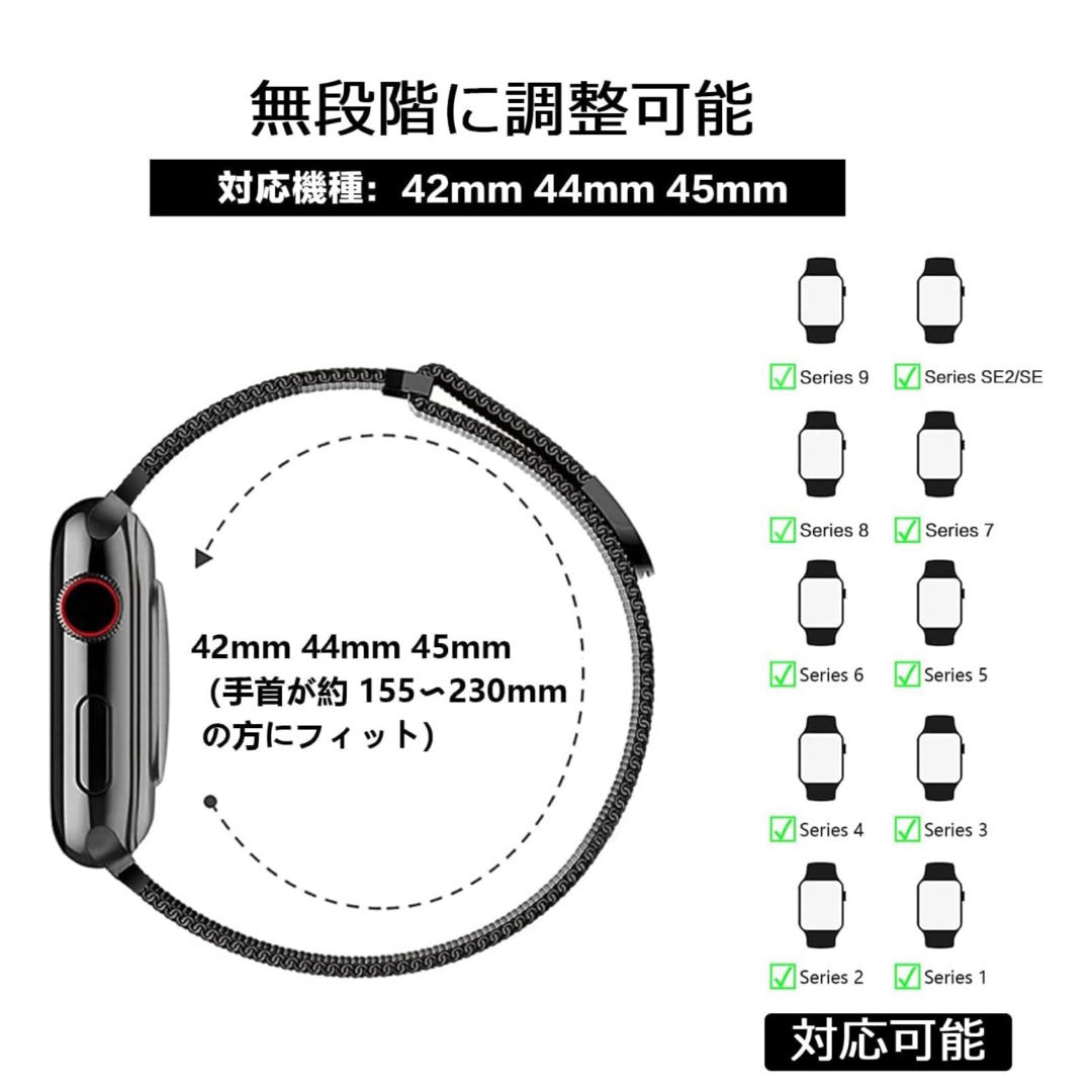 コンパチブル Apple Watch バンド49mm45mm 44mm 42mm メンズのファッション小物(その他)の商品写真