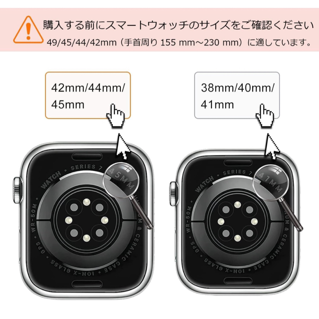 コンパチブル Apple Watch バンド49mm45mm 44mm 42mm メンズのファッション小物(その他)の商品写真