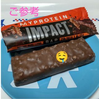 マイプロテイン(MYPROTEIN)の★マイプロテイン Impact プロテインバー【チョコレートオレンジ  3本】(トレーニング用品)