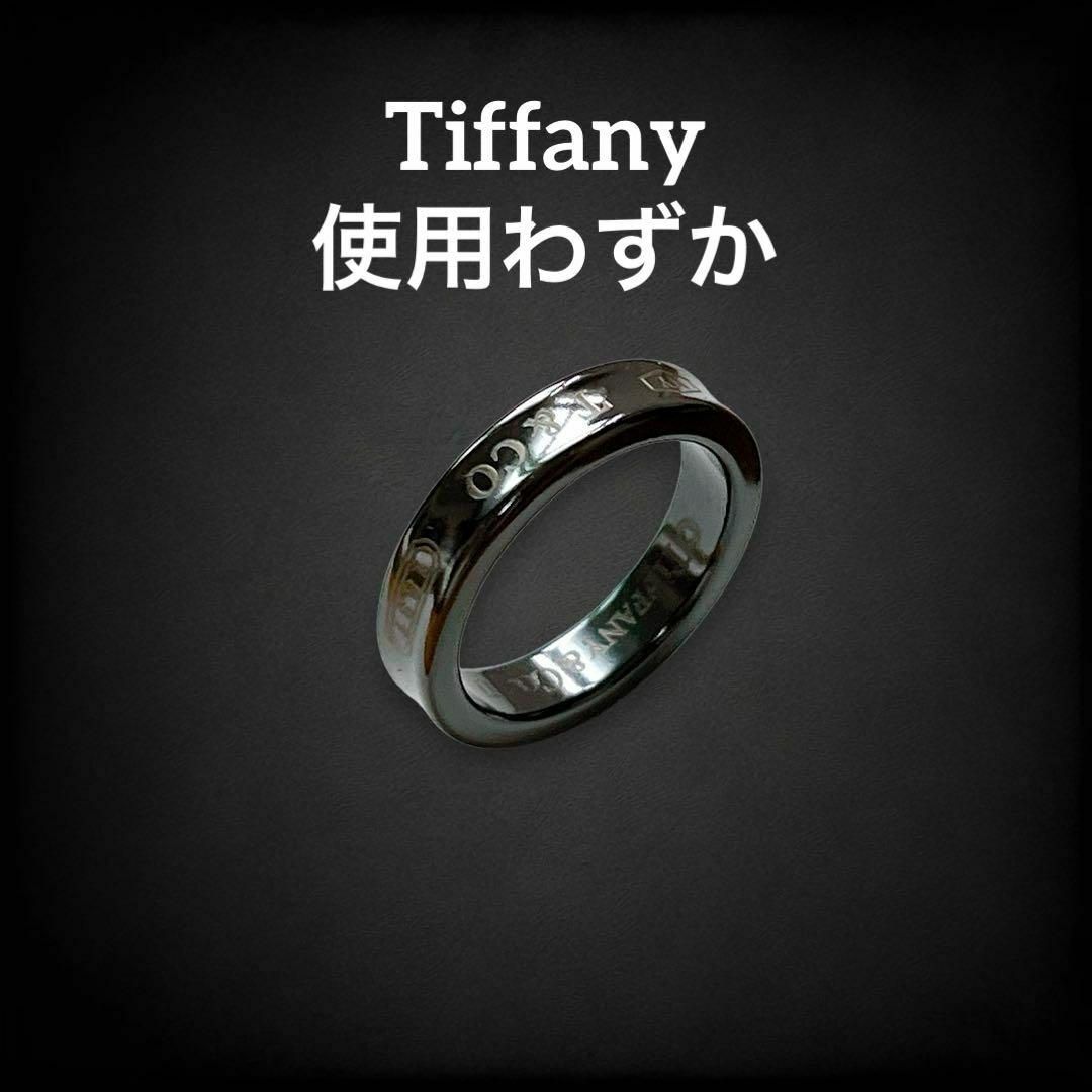 Tiffany & Co.(ティファニー)の✨使用わずか✨　ティファニー　ナロー　リング　ブラック　チタン　aq46 レディースのアクセサリー(リング(指輪))の商品写真