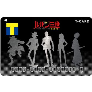 ルパン3世　Tポイントカード　Tカード　(新品)(キャラクターグッズ)