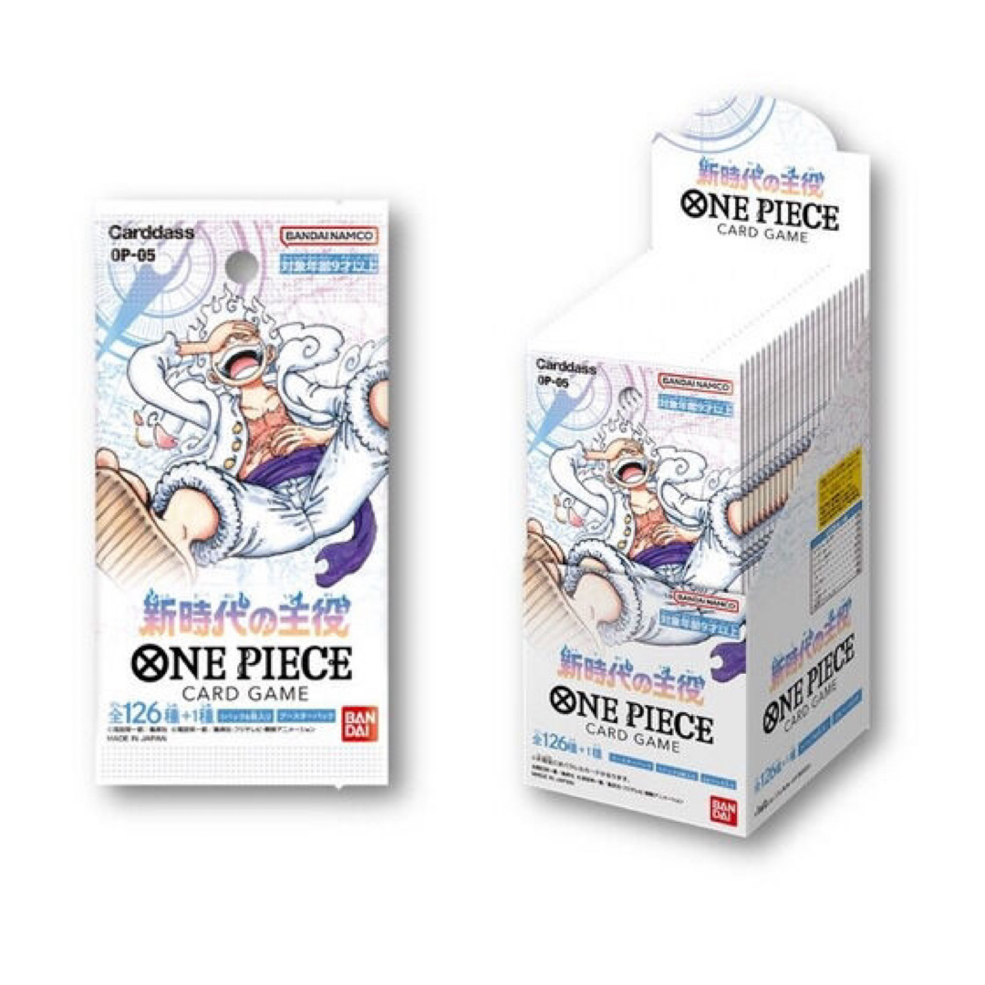 ONE PIECE(ワンピース)のワンピースカード BOX ボックス テープ付き  新時代の主役 ワンピカード エンタメ/ホビーのトレーディングカード(その他)の商品写真