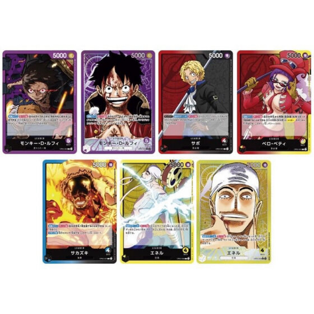 ONE PIECE(ワンピース)のワンピースカード BOX ボックス テープ付き  新時代の主役 ワンピカード エンタメ/ホビーのトレーディングカード(その他)の商品写真