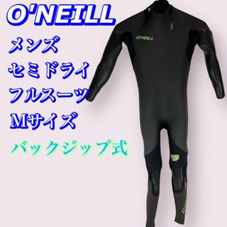 オニール(O'NEILL)のO'NEILL　オニール　フルスーツ 4mm　Mサイズ　ジャーフル　初心者　安全(サーフィン)