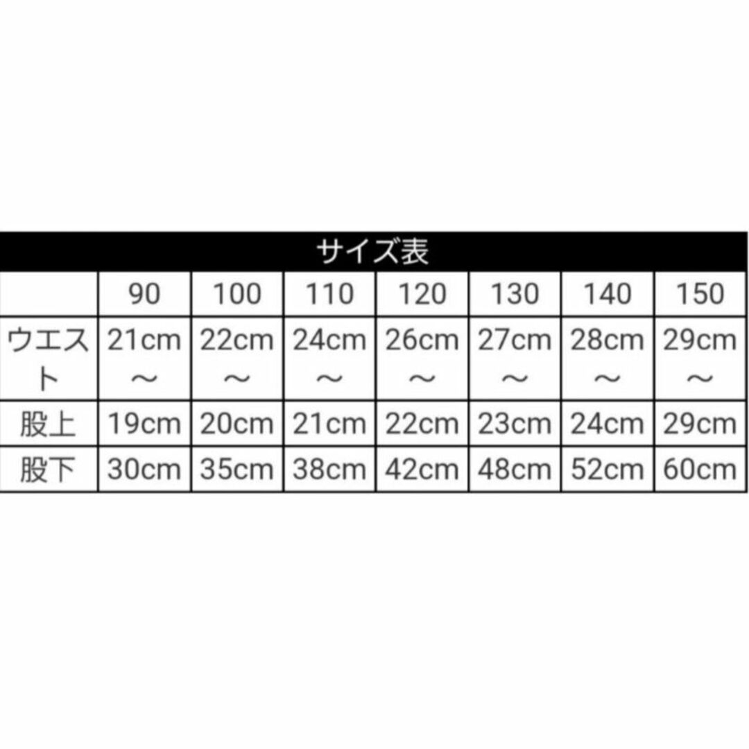 バラ売可 レギンス ネオン カラフル コーデ 美脚レギンス リブレギンス 140 キッズ/ベビー/マタニティのキッズ服女の子用(90cm~)(パンツ/スパッツ)の商品写真