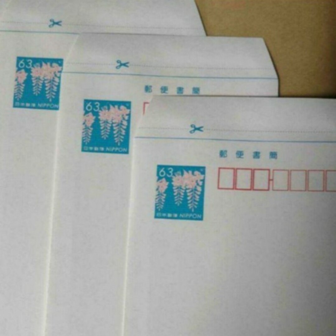 ３枚　ミニレター　二つ折り　購入申請なし　郵便書簡 エンタメ/ホビーのコレクション(印刷物)の商品写真