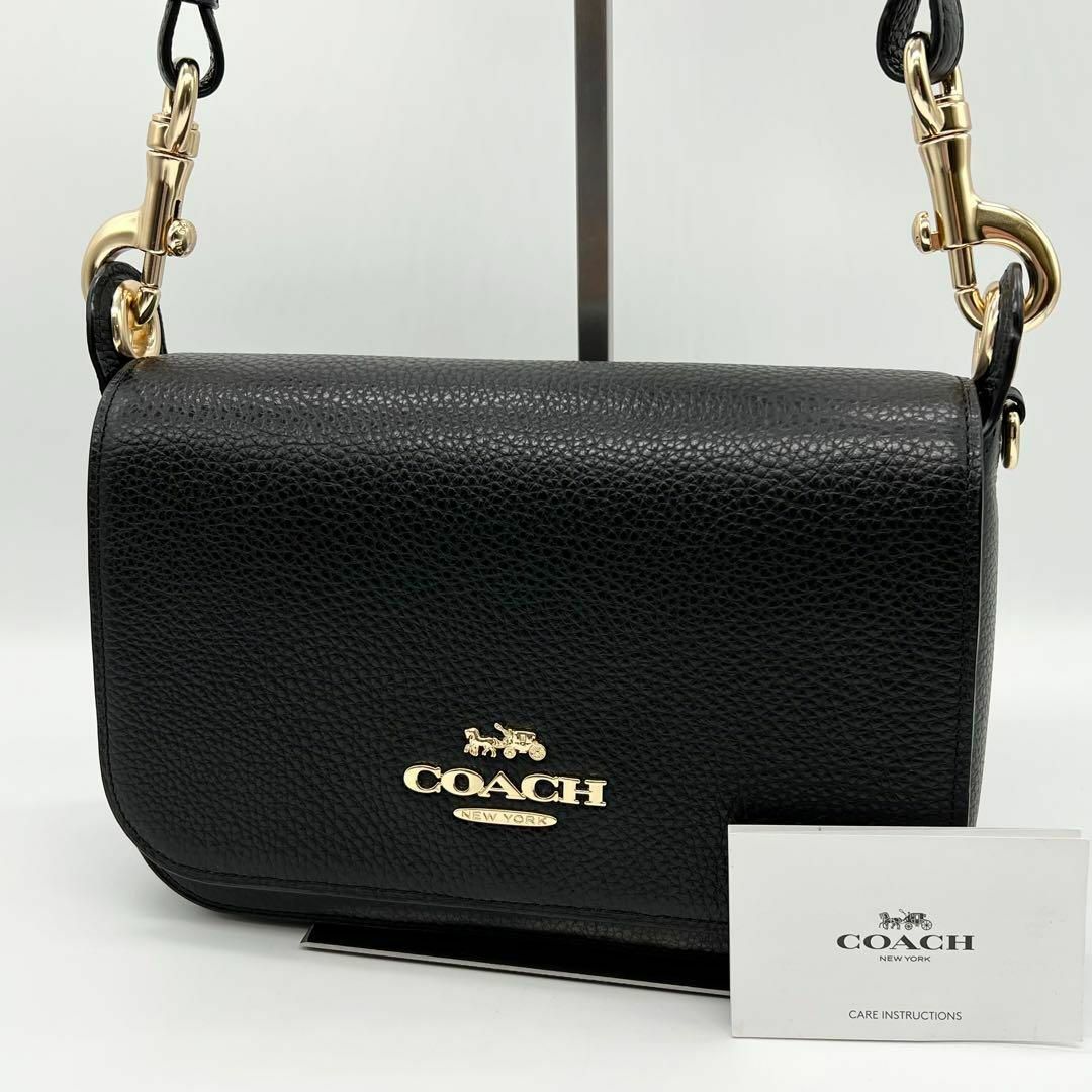 COACH(コーチ)の✨️極美品✨️コーチ ジェス ショルダーバッグ フラップバッグ レザー ブラック レディースのバッグ(ショルダーバッグ)の商品写真