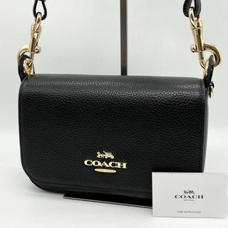 コーチ(COACH)の✨️極美品✨️コーチ ジェス ショルダーバッグ フラップバッグ レザー ブラック(ショルダーバッグ)