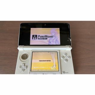 ニンテンドウ(任天堂)のニンテンドー3DS ポケムーバー　ポケバンク(家庭用ゲーム機本体)