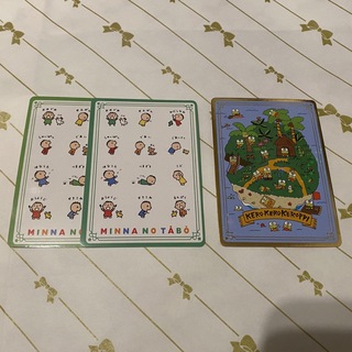サンリオ(サンリオ)のトレーディングカード 懐かしのデザインシリーズたあ坊　けろっぴ(キャラクターグッズ)