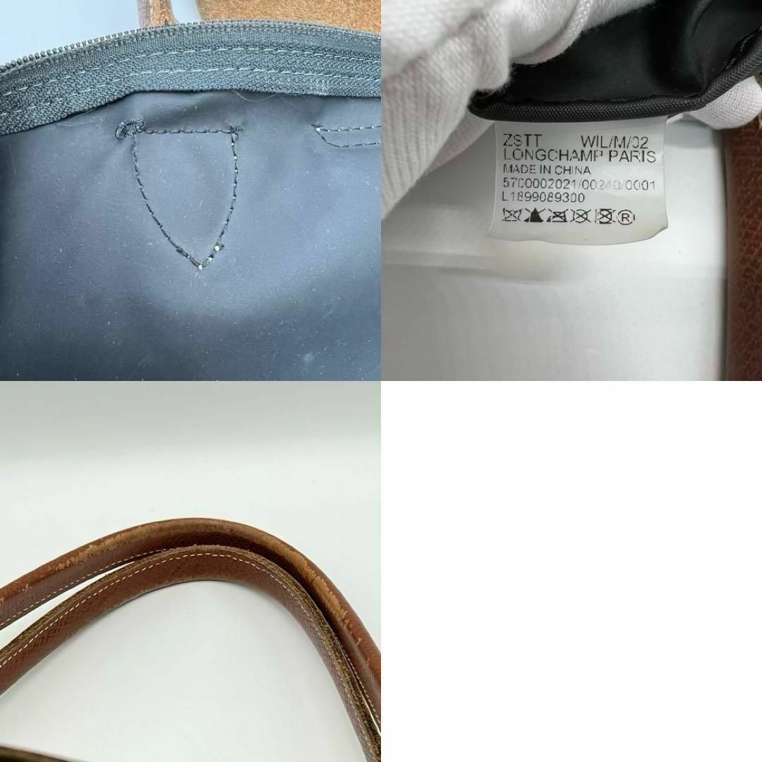 LONGCHAMP(ロンシャン)の✨️良品✨️LONGCHAMP ルプリアージュ トートバッグ 折り畳み ナイロン レディースのバッグ(その他)の商品写真