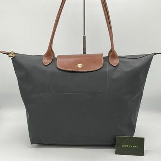 ✨️良品✨️LONGCHAMP ルプリアージュ トートバッグ 折り畳み ナイロン