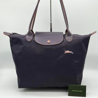 ロンシャン(LONGCHAMP)の✨️良品✨️LONGCHAMP ルプリアージュ トートバッグ ナイロン パープル(トートバッグ)